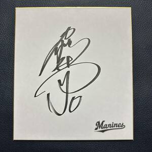  Chiba Lotte Marines .... with autograph Logo square fancy cardboard Sasaki .. Yamamoto .. large . sho flat wistaria hill . large .... Fujiwara . large n-to bar 