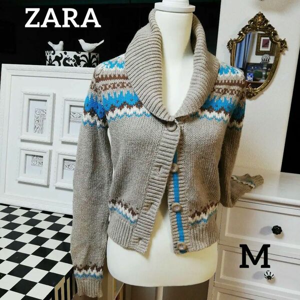 ZARA ザラ★カーディガン★ニット★ローゲージ★ブルー ベージュ★へちま襟★M