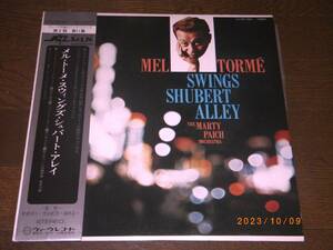 ◎メル・トーメ／MEL TORME【SWINGS SHUBERT ALLEY】LP／美盤◎