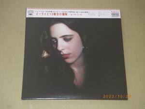 ●ローラ・ニーロ／LAURA NYRO【イーライと13番目の懺悔】CD／紙ジャケ／リマスター／美品●