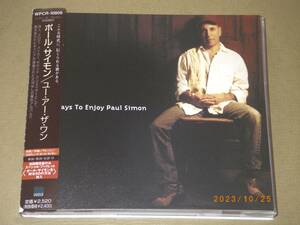 ●ポール・サイモン／PAUL SIMON【YOU'RE THE ONE】CD●