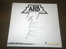 ◎ARB【ALEXANDER'S RAGTIME BAND】LP／美盤◎_画像3