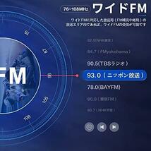 ★1★ FODSPORTS バイク用 インカム FX6 6人同時通話 Bluetooth5.0 FMラジオ インターコム通信自動復帰 HI-FI音質 防水インカム_画像4