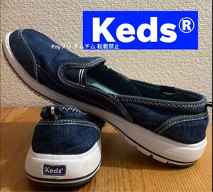 Keds ケッズ スニーカー スリッポン デニム カラー 25cm 軽量 ユーズド