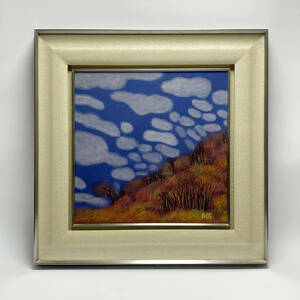 Art hand Auction [Authentic] By Shimoyasu Akira / Japanese painting Saishu (Authentic guaranteed) 231016012, Painting, Japanese painting, Landscape, Wind and moon