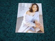 岡田結実☆表紙付き切り抜き10ページ/FRIDAY2021年1月29日号_画像6