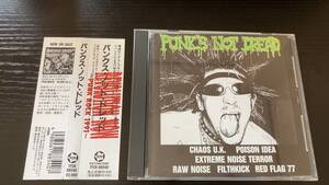 PUNKS NOT DREAD 国内盤CD PUNK HARDCORE CHAOS UK U.K. POISON IDEA EXTREME NOISE TERROR