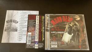 MOBB DEEP LIFE OF THE INFAMOUS... THE BEST OF MOBB DEEP 国内盤CD HIPHOP