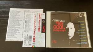 Jimmy Jay presente ''LES COOL SESSioNS'' おフランス式クール・ジャズ・ラップ教本 国内盤CD hiphop