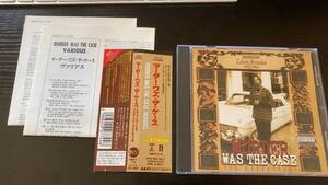 Murder Was The Case 国内盤CD Hiphop Snoop Doggy Dogg Dr. Dre Ice Cube Dogg Pound