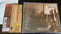 Murder Was The Case 国内盤CD Hiphop Snoop Doggy Dogg Dr. Dre Ice Cube Dogg Pound_画像2