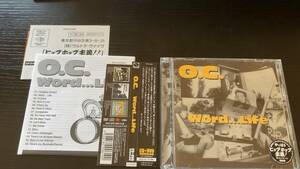 O.C. OC WORD...LIFE 国内盤CD+DVD hiphop