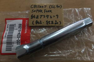 ♪CB1300SUPERFOUR（SC40）純正プラグレンチ/ホンダ純正品☆新品/CB1300SF/KE5