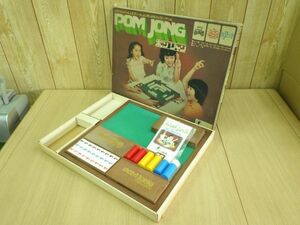 * Aria toy board game table game donjara POM JONG pon-jong chip lack of equipped 2~4 person for Showa Retro *