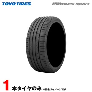 サマータイヤ プロクセススポーツ PROXES sport 215/45ZR17 91W XL 215/45R17 1本セット トーヨー