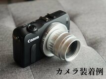 Canon EOS Mシリーズ用 35mm F1.7 アダプタセット EF-Mマウント用単焦点レンズ マウントアダプター付 M10 M6 M5 M3 M2 キャップ付属_画像2