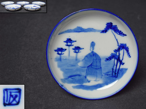 [ sumire ] Seto . blue and white ceramics . house san small plate ( Meiji ):5 sheets * warehouse exhibition *