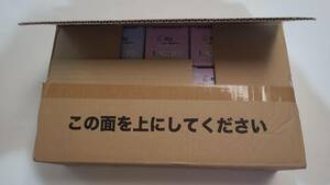 一番くじ Re:ゼロから始める異世界生活 夢見る、未来の物語 E賞 グラス☆ 14個入りBOX