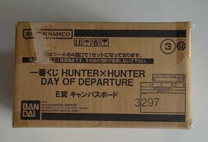 一番くじ HUNTER × HUNTER ハンターハンター DAY OF DEPARTURE E賞キャンバスボード ★全22点セット