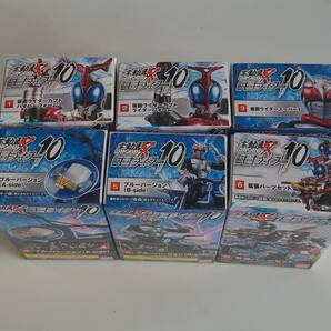 SHODO-X  仮面ライダー10 全6点セットの画像1