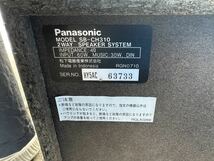 Panasonic SB-CH310★2WAY スピーカーシステム★CD.ラジオ再生OK_画像7