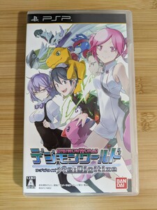 【PSP】 デジモンワールド Re：Digitize