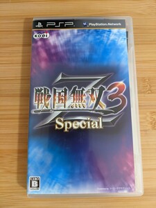 【PSP】 戦国無双3 Z Special