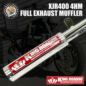 【新商品■期間限定送料無料！】ヤマハ / XJR400 / 4HM ☆ KingRoad88 / RPMタイプ / Hachi-Hachi管 / フルエキゾーストマフラー　