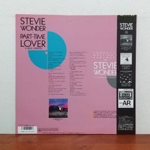 帯付12インチシングル/ スティービー・ワンダー☆STEVIE WONDER「パートタイム・ラバー / PART-TIME LOVER」_画像2