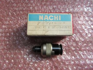 TN230337 タップコレット NACHI/ナチ不二越 TCC12-M5