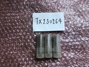 TX230264 pin gauge 8.542/8.547/8.557