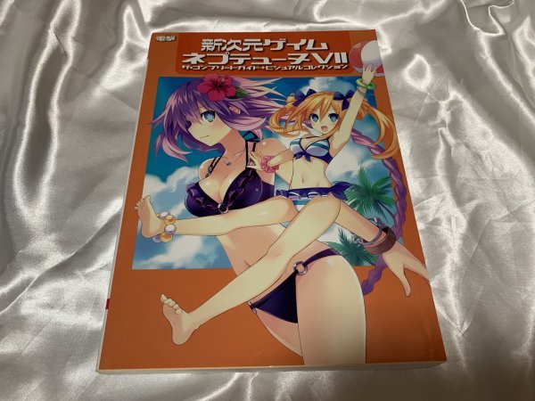 2023年最新】ヤフオク! -ネプテューヌコレクションの中古品・新品・未