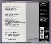 CD『クロード・ルルーシュ作品集』帯あり　フランシス・レイ_画像2