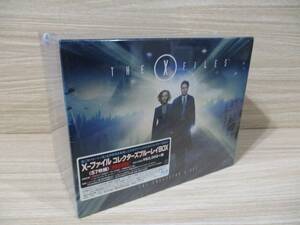 X-ファイル コレクターズブルーレイBOX (57枚組) 初回生産限定 Blu-ray 未開封