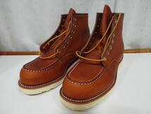 REDWING 875 WIDTH D IRISHSETTER 6INCH MOCTOEBOOT レッドウィング 875 モックトー アイリッシュセッター 6インチ 本革 26.0cm US8.0_画像1