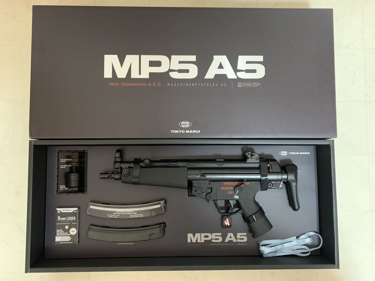 ヤフオク! -「次世代電動ガン mp5a5」の落札相場・落札価格