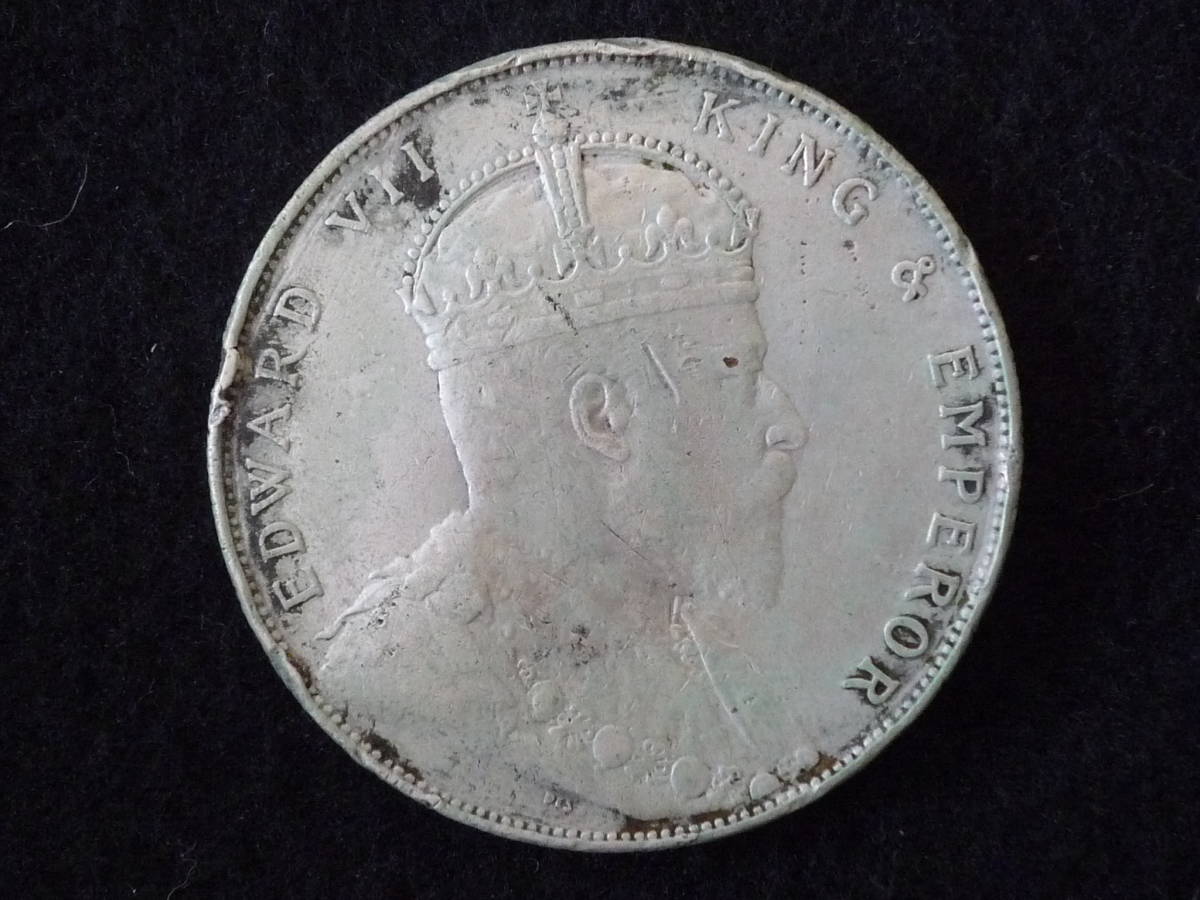 海峡植民地 １ドル １９０８年 銀貨-
