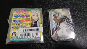 ヤフオク Dグレ ノアの中古品 新品 未使用品一覧 ヤフオク Dグレ ノアの中古品 新品 未使用品一覧