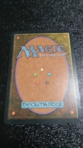 マジック:ザ・ギャザリング 灼熱洞のスピリット Magic:The Gathering マジック ギャザリング_画像2