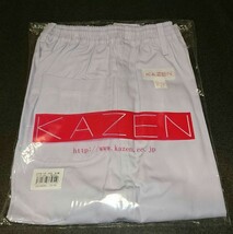 訳あり KAZEN カゼン レディーストレパン 女性用 ウエストゴム ホワイト 810-40 9号 新品開封済み 未使用 保管品 医療 介護 厨房 飲食店_画像1