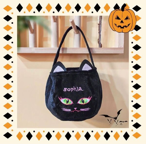 ハロウィン 小さな キャンデー袋 キャンディバッグ ブラックキャット 手提げ 2点セット! お菓子入れ 複数割 柄選択ok