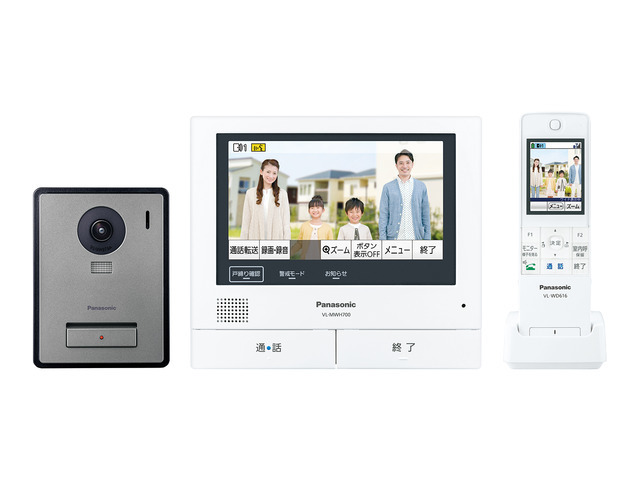 2023年最新】Yahoo!オークション -panasonic ドアホン 子機の中古品