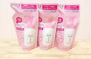 持田ヘルスケアコラージュフルフル泡石鹸 ピンク つめかえ用 210ml 3つセット