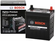 HTP-K-42R/60B19R bosch ボッシュ k-42r/60b ハイテック プレミアム hightec premium ISS対応_画像1