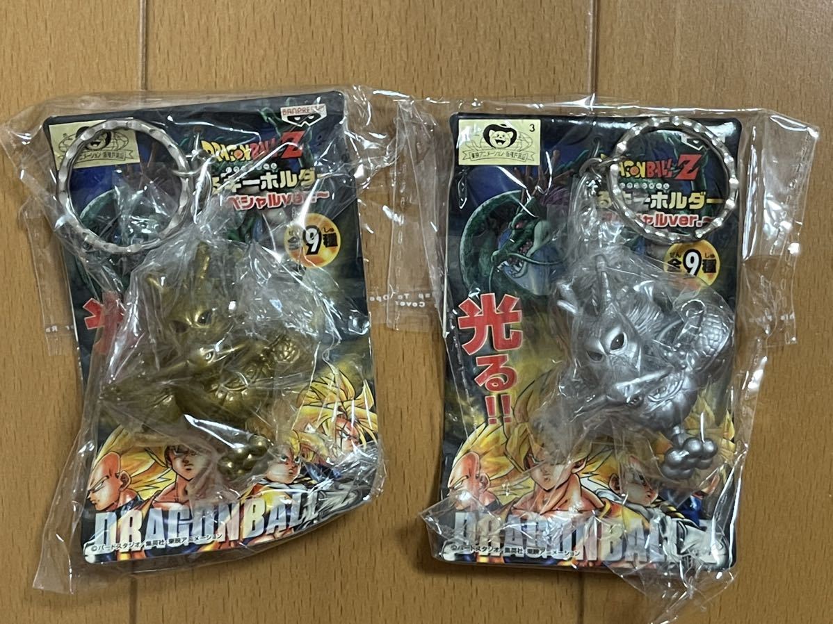 肌触りがいい 2025年最新】Yahoo!オークション -ドラゴンボール 神龍 金の中古 その他