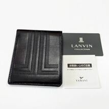 新品 ランバン 財布 札入れ 2つ折り 黒 F_画像1