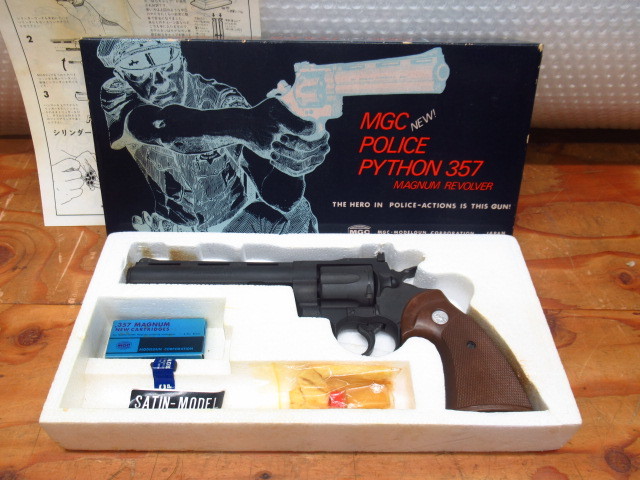 2023年最新】ヤフオク! -mgc パイソン(モデルガン)の中古品・新品・未