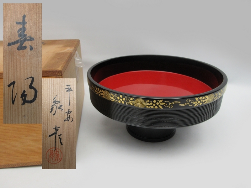 2023年最新】Yahoo!オークション -菓子器 高坏の中古品・新品・未使用
