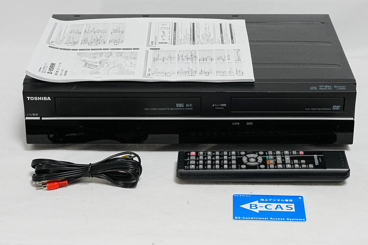 TOSHIBA VTR一体型DVDレコーダー D-VDR9K 整備品-