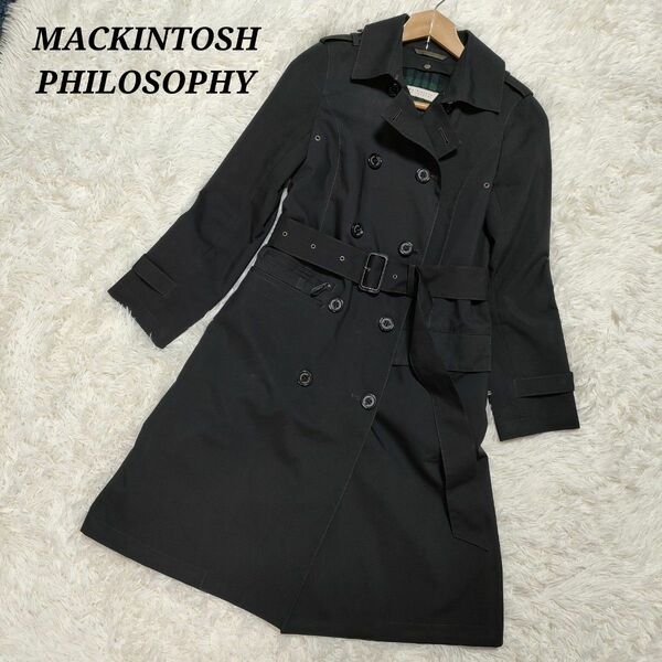 MACKINTOSH マッキントッシュフィロソフィー　トレンチコート　ライナー付き　黒　レディース